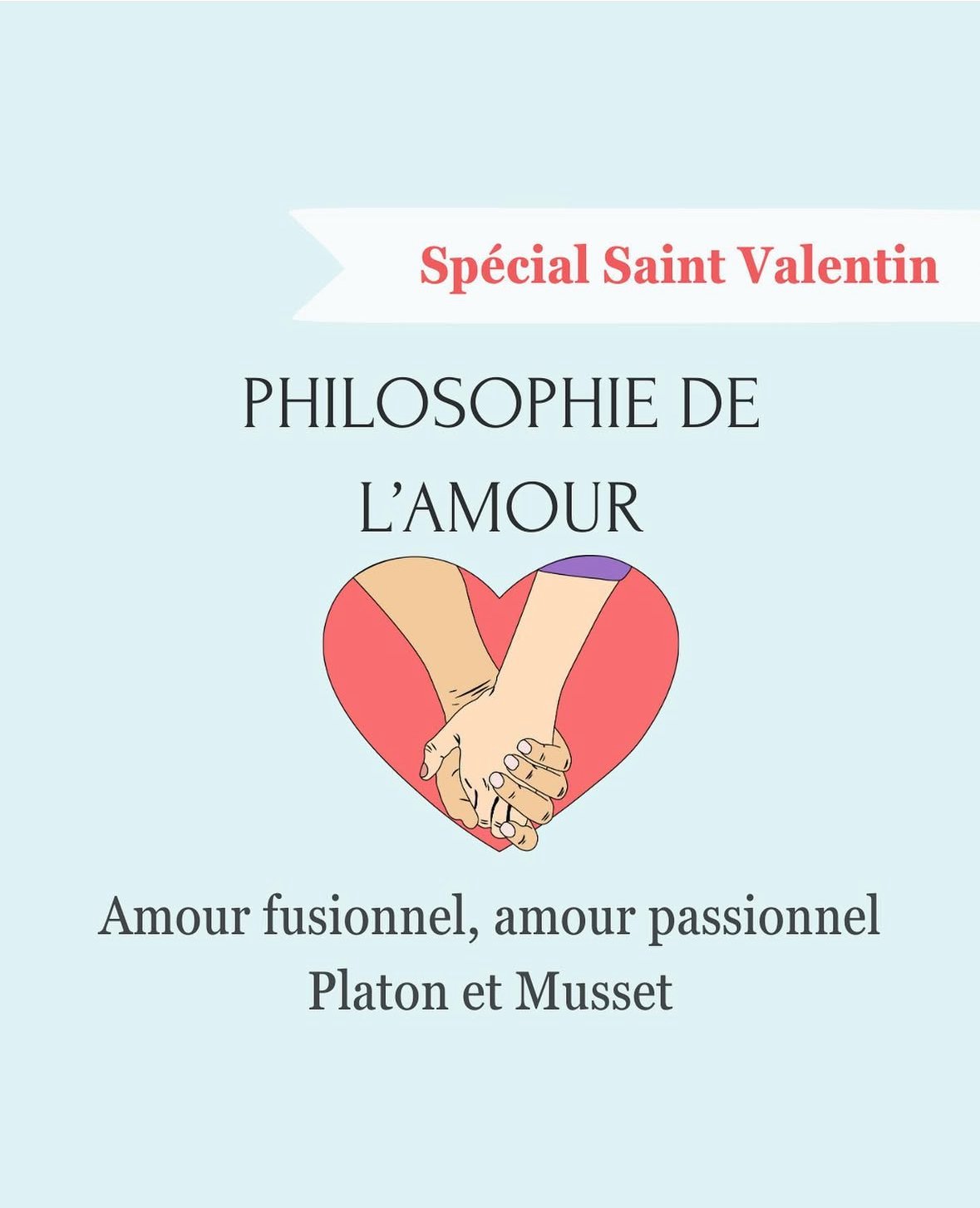 Amour fusionnel, amour passionnel